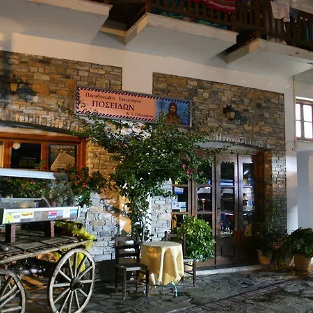 Hotel Poseidon